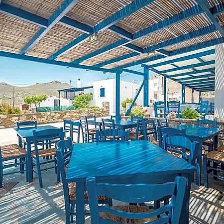 Ta Kabia فندق Serifos Town