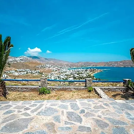 Ta Kabia فندق Serifos Town