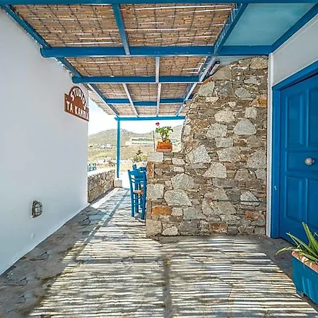 Hotel Ta Kabia